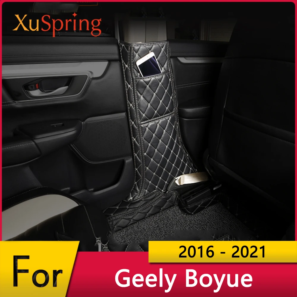 Car B Pillar Anti-kick Mat For Geely Atlas Boyue Emgrand NL-3 Proton X70 2018 2019 2020 Protective Pad Cushion Case Cover Trim
Car B Pillar Anti-kick Mat For Geely Atlas Boyue Emgrand NL-3 Proton X70 2018 2019 2020 Protective Pad Cushion Case Cover Trim