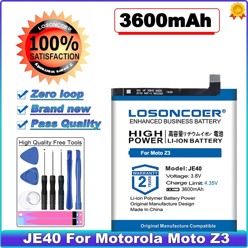 LOSONCOER JE40 Battery 3600mAh For Motorola Moto Z3 G7 XT1962-1 P30 PLAY XT1941-2 And Moto G7 Play XT1952
LOSONCOER JE40 Battery 3600mAh For Motorola Moto Z3 G7 XT1962-1 P30 PLAY XT1941-2 And Moto G7 Play XT1952
