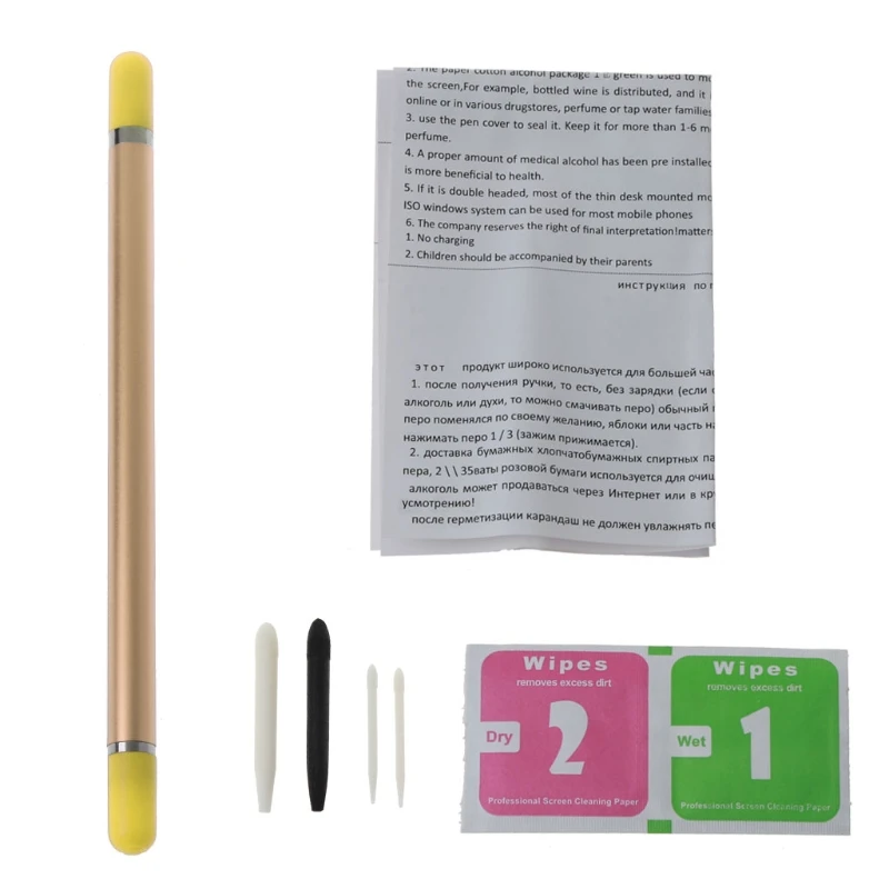 2 in 1 Touch Screen Pen Stylus Capacitance Pen Disinfection Alcohol Pen Fiber
2 in 1 Touch Screen Pen Stylus Capacitance Pen Disinfection Alcohol Pen Fiber