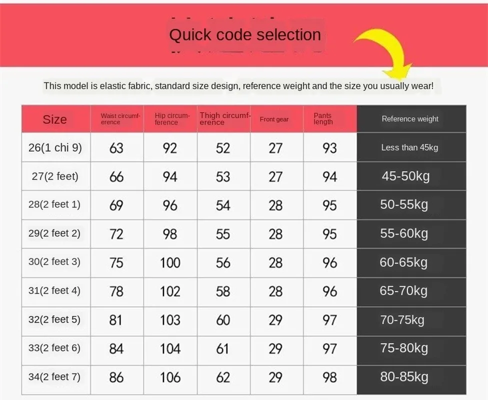 white high waist jeans women spring jeans woman skinny slim OL office lady denim pencil pants female jeans femme trousers
white high waist jeans women spring jeans woman skinny slim OL office lady denim pencil pants female jeans femme trousers