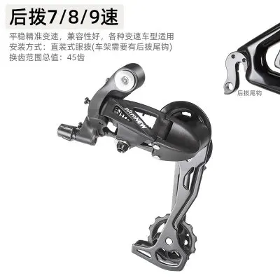 Road Groupset Grip Shifter Fixed Gear Frame Derailleur Pulley Gravel Bike Accessories Thumb Microshift Pedivela Sports Eg50bs
Road Groupset Grip Shifter Fixed Gear Frame Derailleur Pulley Gravel Bike Accessories Thumb Microshift Pedivela Sports Eg50bs