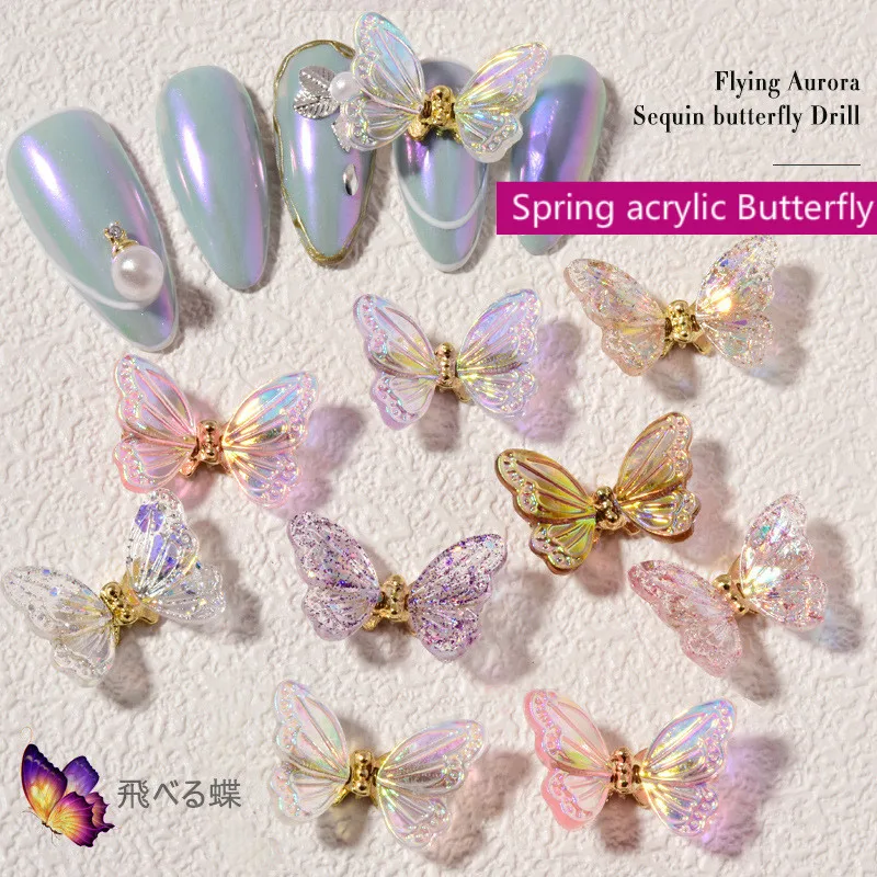 2pcs/set Manicure fairy spring butterfly flying magic color Aurora Sequin flying butterfly girl's nail ornament
2pcs/set Manicure fairy spring butterfly flying magic color Aurora Sequin flying butterfly girl's nail ornament
