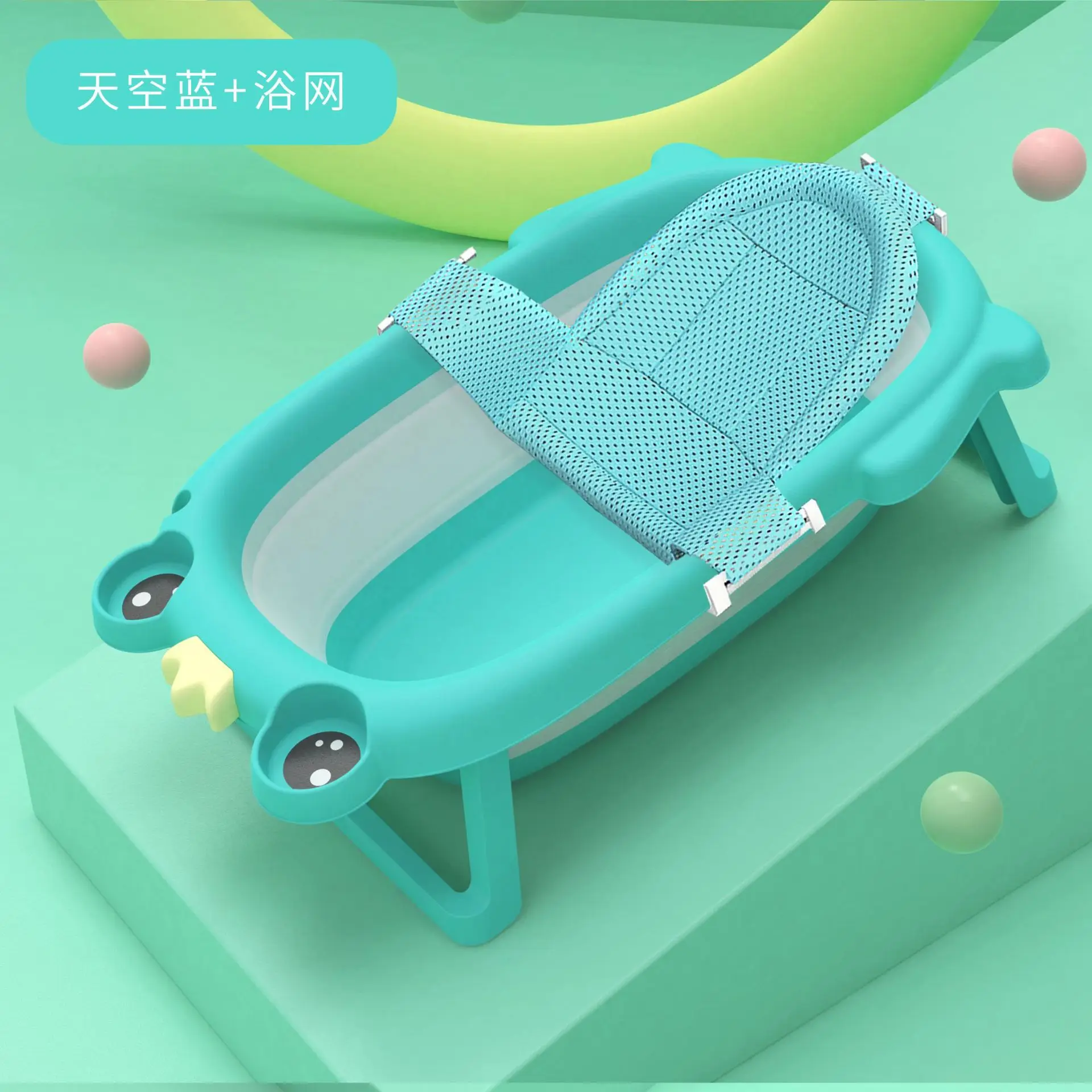 Creative Folding Newborn Bathtub Cartoon Non-Slip Baby Swimming Pool Household Portable Infant Bath Bucket Add Bath Fun Hot Sale 
Creative Folding Newborn Bathtub Cartoon Non-Slip Baby Swimming Pool Household Portable Infant Bath Bucket Add Bath Fun Hot Sale