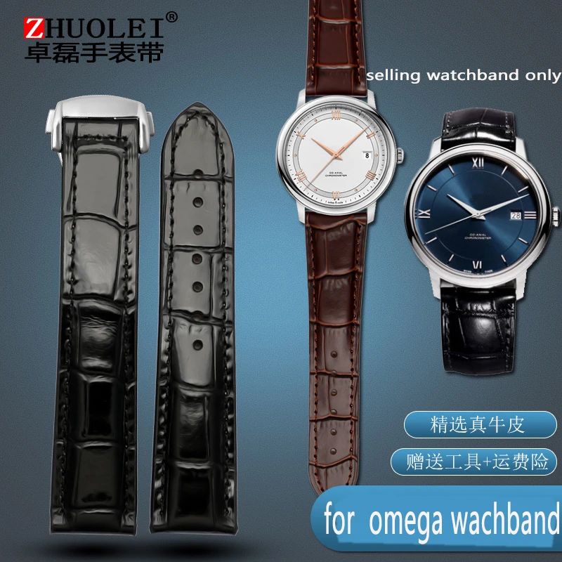 Кожаный ремешок для Omega butterfly летающие часы с мужской кожаной складной пряжкой