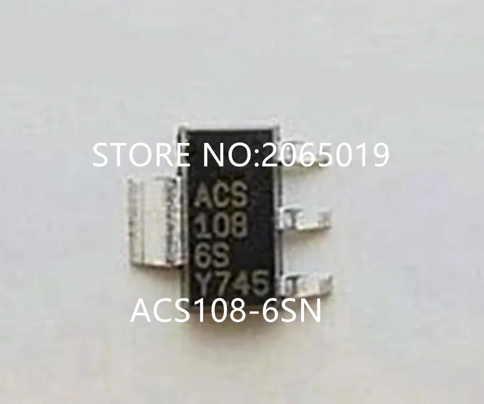 5 шт. 10 20 ACS108 6S ACS1O8 6SN SOT223 Запасные части | Запасные части -4000333465122
