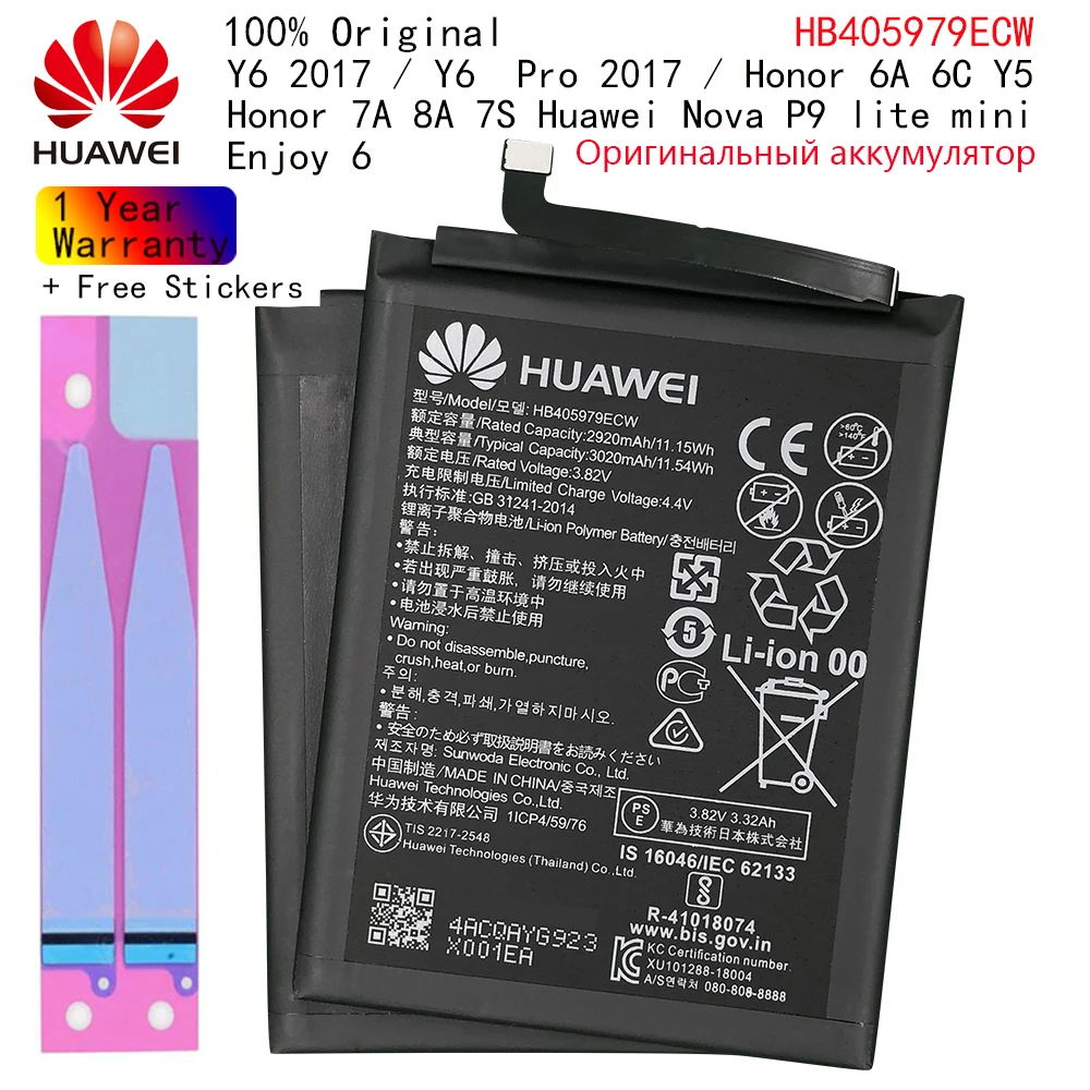 

Hua Wei 100% Original Battery HB405979ECW For Huawei Nova Enjoy 6S Honor 6C 6A 7A 7S 8A 7A Pro Y5 Y6 Y6 Pro 2017 P9 Lite Mini