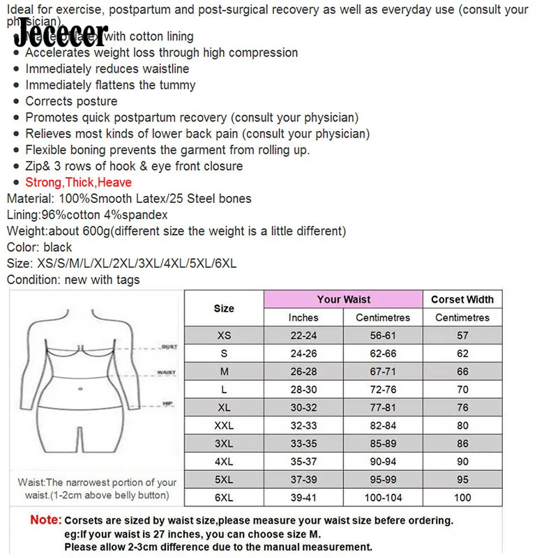 Woman Slimming Latex Plus Size Belly Sweat Belt To Lose Weight Waist Trainer Body Shaper Push Up Tummy Shapewear Corset Jececer
Woman Slimming Latex Plus Size Belly Sweat Belt To Lose Weight Waist Trainer Body Shaper Push Up Tummy Shapewear Corset Jececer