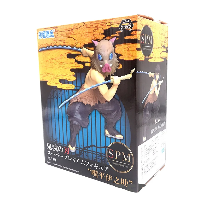 Bandai Demon Slayer Anime 16Cm Hashibira Inosuke Model Kids Toys Gift for Children
Bandai Demon Slayer Anime 16Cm Hashibira Inosuke Model Kids Toys Gift for Children