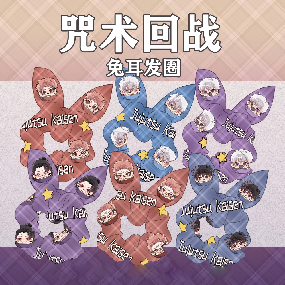 Мультяшное кольцо для волос с ушками кролика Милая Sukuna Inumaki Toge Gojo Satoru juютсу Kaisen аниме головная повязка Косплей студенческие праздничные под...
Мультяшное кольцо для волос с ушками кролика Милая Sukuna Inumaki Toge Gojo Satoru juютсу Kaisen аниме головная повязка Косплей студенческие праздничные под...
