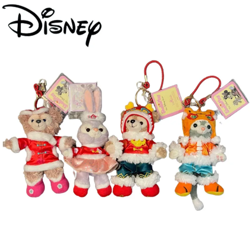Disney kawall StellaLou Anime Figure Stuffed Toys Disney Bear Keychains New Year's Wear Plush Plushie Girls Gift oy For Children 
Disney kawall StellaLou Anime Figure Stuffed Toys Disney Bear Keychains New Year's Wear Plush Plushie Girls Gift oy For Children
