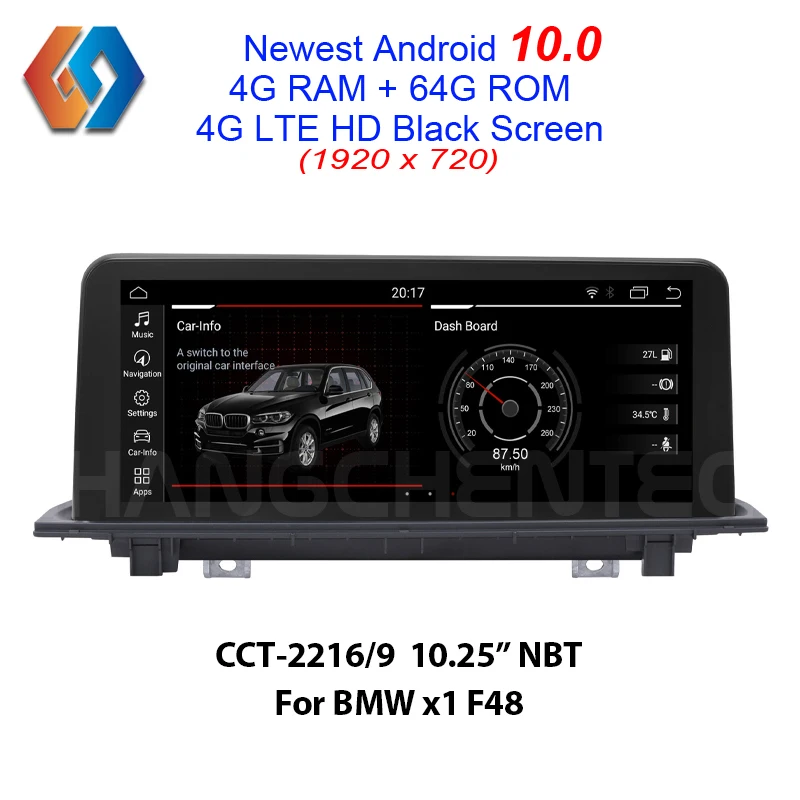 Новый Android 10 Мультимедиа GPS навигационная система для BMW X1 F48 с 64G rom HD Черный