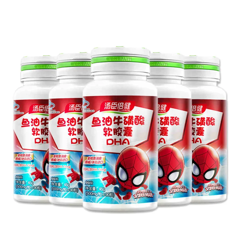 By-health R Fish Oil Taurine Soft Capsule 500mg/granule * 90 Tablets DHA for Children 4000916916 24 Months Guangdong Cfda
By-health R Fish Oil Taurine Soft Capsule 500mg/granule * 90 Tablets DHA for Children 4000916916 24 Months Guangdong Cfda