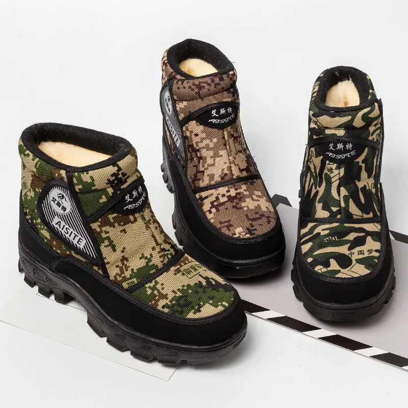 2019 Men Boots platform snow boots for men thick plush waterproof slip-resistant winter shoes Plus size ghn78
2019 Men Boots platform snow boots for men thick plush waterproof slip-resistant winter shoes Plus size ghn78