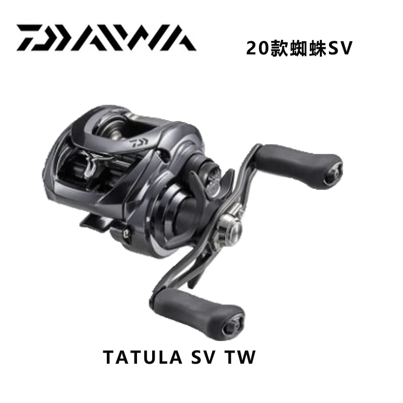 2020 новая DAIWA TATULA SV TW 103 Низкопрофильная Рыболовная катушка 7BB + 1RB для соленой воды