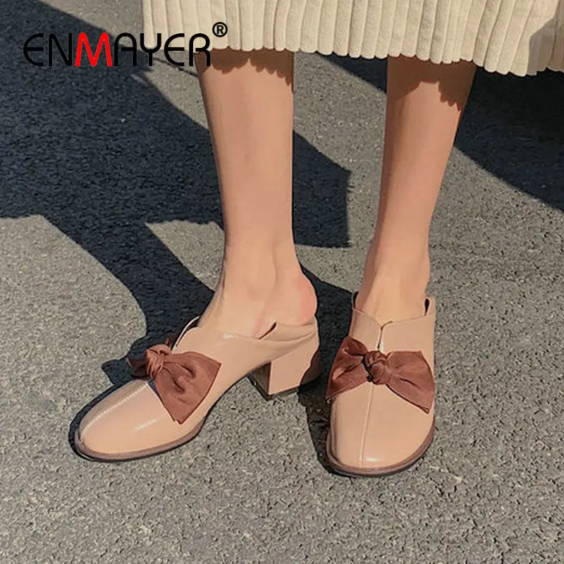 Женские лакированные туфли ENMAYER, повседневные туфли из лакированной кожи на высоком каблуке, без застежки, с круглым носком, роскошные женск... 
Женские лакированные туфли ENMAYER, повседневные туфли из лакированной кожи на высоком каблуке, без застежки, с круглым носком, роскошные женск...