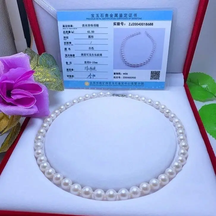 Natural freshwater cultured pearl necklace with a diameter of 10-11mm is a gift for mother 
Natural freshwater cultured pearl necklace with a diameter of 10-11mm is a gift for mother