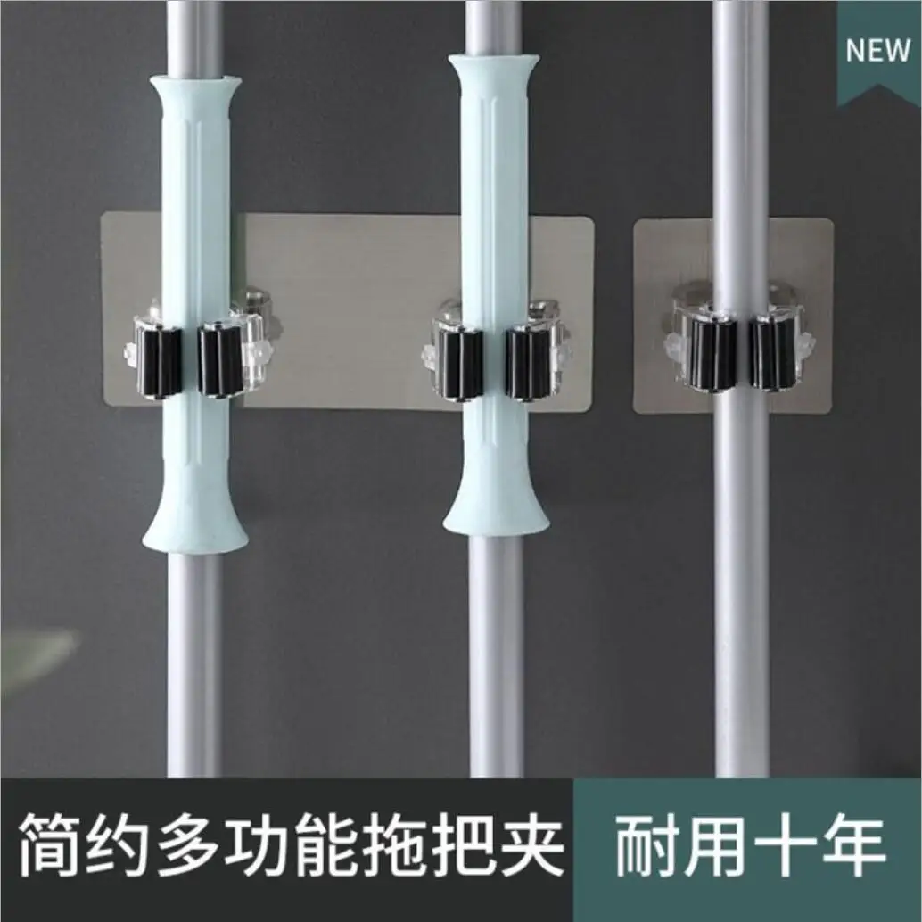 Adhesive Multi-Purpose Hooks Wall Mounted Mop Organizer Holder RackBrush Broom Hanger Hook Kitchen bathroom Strong Hooks H0127 
Adhesive Multi-Purpose Hooks Wall Mounted Mop Organizer Holder RackBrush Broom Hanger Hook Kitchen bathroom Strong Hooks H0127