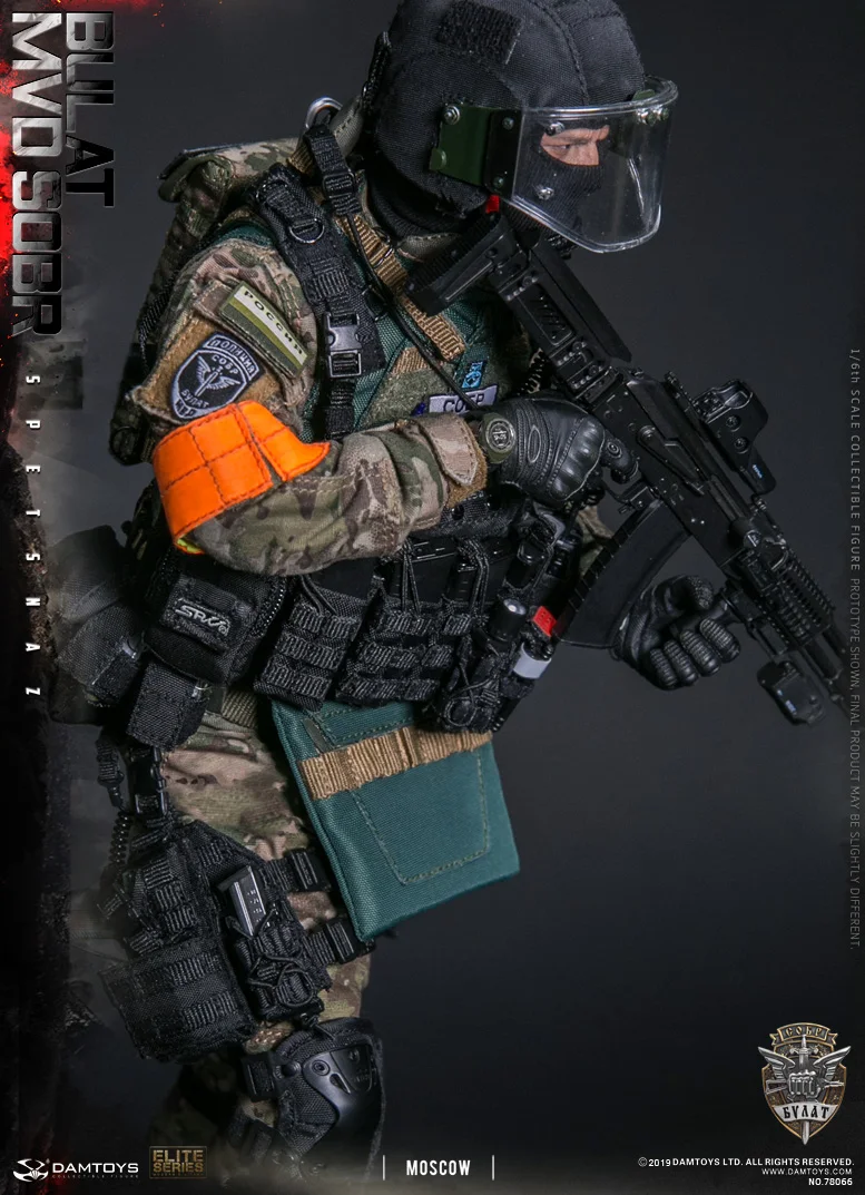 Solider 78066 1/6 Solider Figure Elite Series RUSSIAN SPETSNAZ MVD SOBR-BULAT MOSCOW Action Full Set 12'' Figure An Best Price 
Solider 78066 1/6 Solider Figure Elite Series RUSSIAN SPETSNAZ MVD SOBR-BULAT MOSCOW Action Full Set 12'' Figure An Best Price