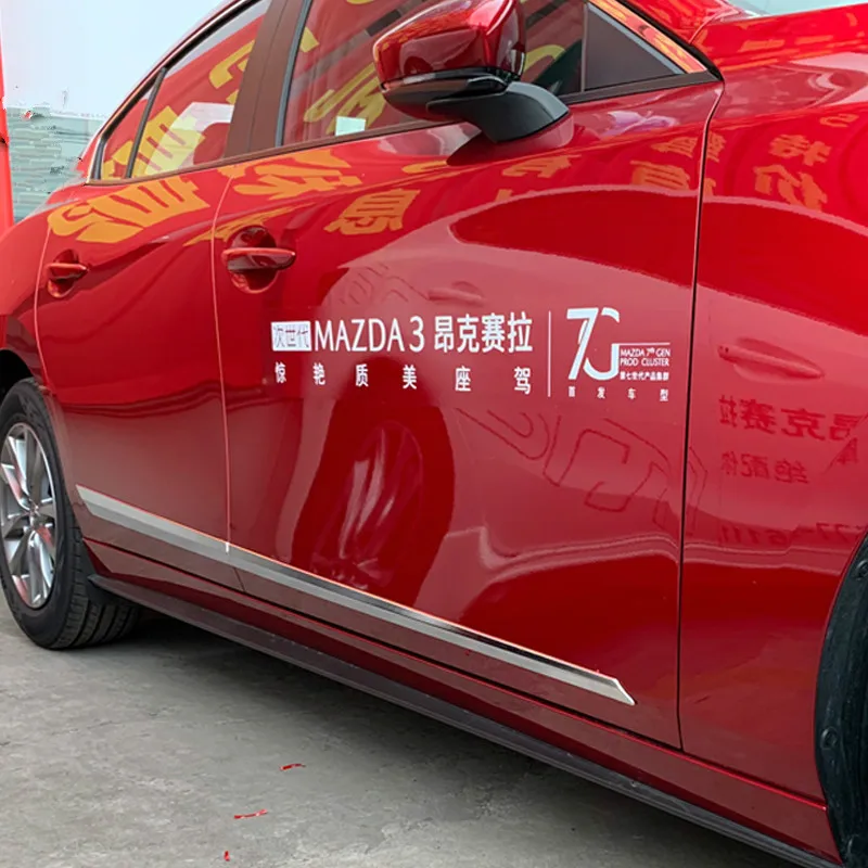 ABS хромированные дверные молдинг полоски для корпуса гарнир крышки полоски ремонт аксессуары Подходит для Mazda 3 седан 2019 2020
ABS хромированные дверные молдинг полоски для корпуса гарнир крышки полоски ремонт аксессуары Подходит для Mazda 3 седан 2019 2020