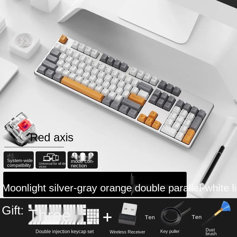 RK989 wireless bluetooth mechanical keyboard green shaft 104-key PBT side engraved tablet game office dedicated charging
RK989 wireless bluetooth mechanical keyboard green shaft 104-key PBT side engraved tablet game office dedicated charging