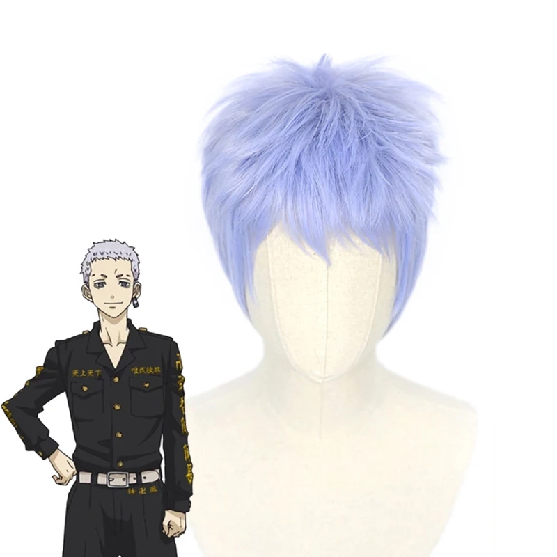 Tokyo Revengers Takashi Mitsuya Short Wig Cosplay Costume Heat Resistant Synthetic Hair Men Women Carnival Party Wigs
Tokyo Revengers Takashi Mitsuya Short Wig Cosplay Costume Heat Resistant Synthetic Hair Men Women Carnival Party Wigs