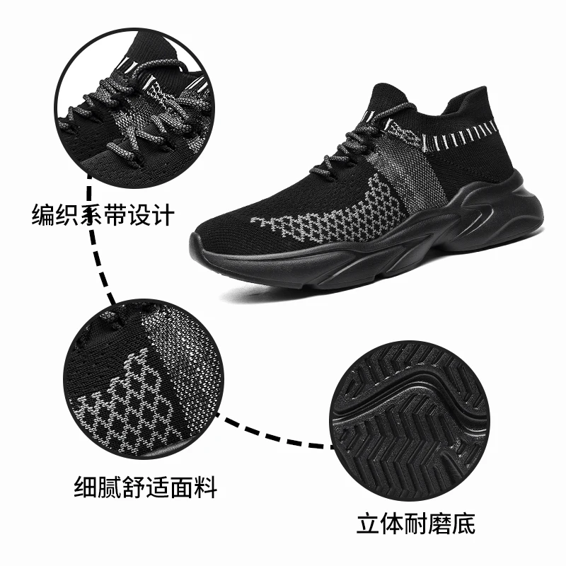 High Quality Air Cushion Couples Sneakers Breathable Mesh Men Shoes Comfortable Outdoor Non-slip Men Running Sports Shoes 37-45
High Quality Air Cushion Couples Sneakers Breathable Mesh Men Shoes Comfortable Outdoor Non-slip Men Running Sports Shoes 37-45