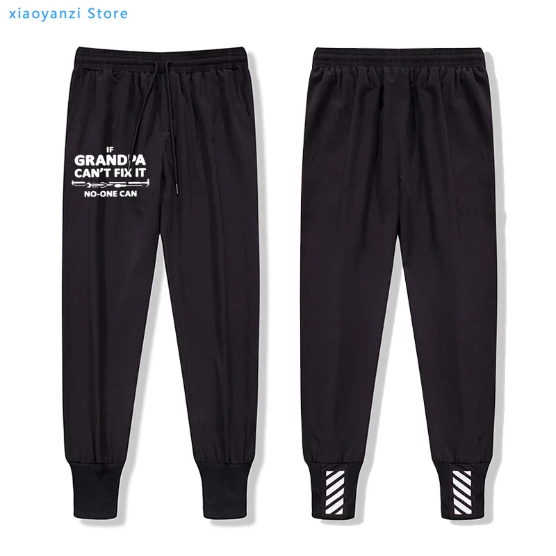 If Grandpa Can't Fix it unisex pants No One Can Engineer Black Fashion men Tracksuit Trousers Gift For Grande Father Sweatpants
If Grandpa Can't Fix it unisex pants No One Can Engineer Black Fashion men Tracksuit Trousers Gift For Grande Father Sweatpants