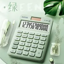 12 Digit Desk Solar Mini Calculator Big Buttons Financial Business Accounting Tool For School Student Small Comercial Supplies