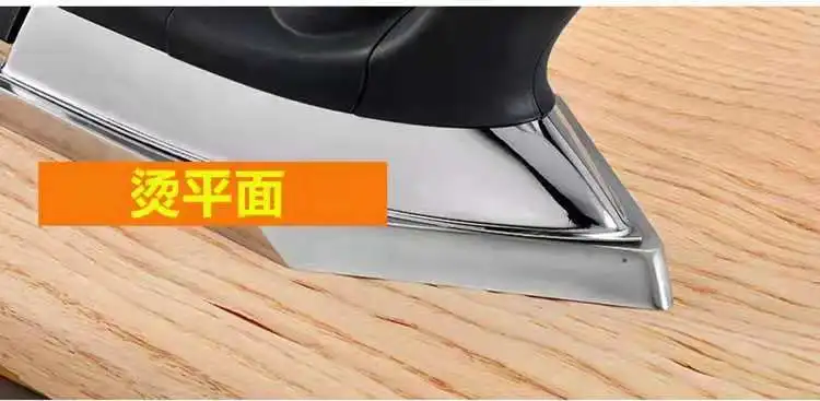 Woodworking deep and deep leather electric iron industrial stickers veneer machine veneer iron iron veneer iron veneer iron
Woodworking deep and deep leather electric iron industrial stickers veneer machine veneer iron iron veneer iron veneer iron