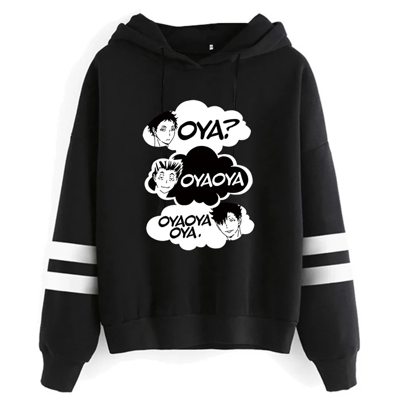 Толстовки с капюшоном Oya Haikyuu Kuroo, мужские, с рисунком в стиле аниме Kawaii, в японском стиле, с надписью Fly High, Karasuno, унисекс, модные мужские
Толстовки с капюшоном Oya Haikyuu Kuroo, мужские, с рисунком в стиле аниме Kawaii, в японском стиле, с надписью Fly High, Karasuno, унисекс, модные мужские