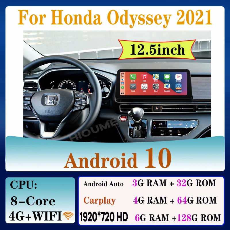12,5 "Android 10 автомобильный мультимедийный плеер радио GPS навигация для Honda odyssey 2021 Авто Стерео CarPlay WiFi 4G BT сенсорный экран
12,5 "Android 10 автомобильный мультимедийный плеер радио GPS навигация для Honda odyssey 2021 Авто Стерео CarPlay WiFi 4G BT сенсорный экран