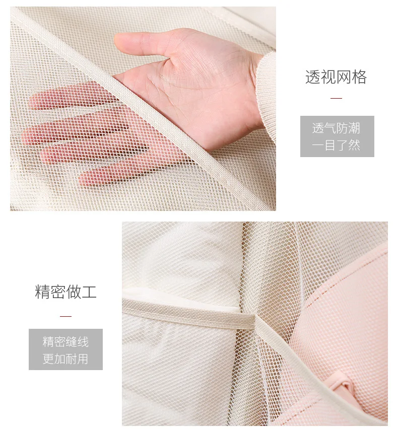 Yiwu Bag Household Products Oxford Cloth Hanging Wardrobe Hanging Bag Clothes Socks Underwear Hanging Storage Bag 
Yiwu Bag Household Products Oxford Cloth Hanging Wardrobe Hanging Bag Clothes Socks Underwear Hanging Storage Bag