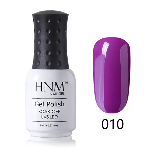HNM Фиолетовый Цвет Гель-лак для ногтей 8 мл розовый замачиваемый УФ светодиодный