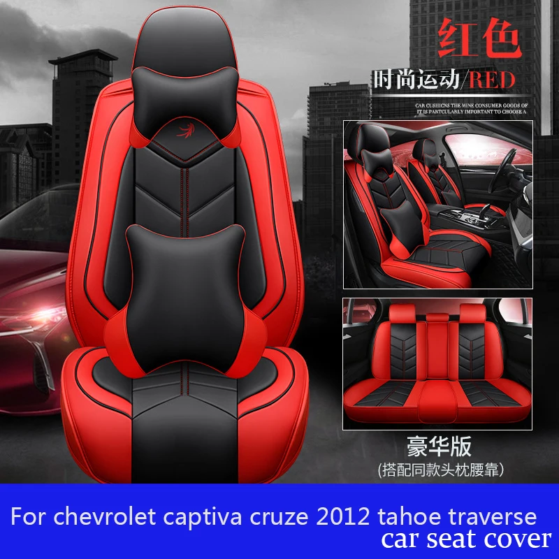 Car Seat Cover For chevrolet captiva cruze 2012 tahoe traverse 2008 lacetti aveo t250 t300 lanos onix niva Auto seat Cushion
Car Seat Cover For chevrolet captiva cruze 2012 tahoe traverse 2008 lacetti aveo t250 t300 lanos onix niva Auto seat Cushion
