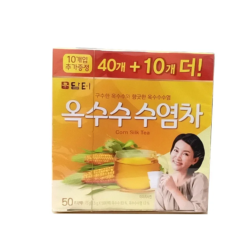 2 box Korean herbal Healthy Corn Silk Te a 100 bags (1.5g x 50 bags)/box ,DIUREIT DETOXIFYING ,health te a
2 box Korean herbal Healthy Corn Silk Te a 100 bags (1.5g x 50 bags)/box ,DIUREIT DETOXIFYING ,health te a