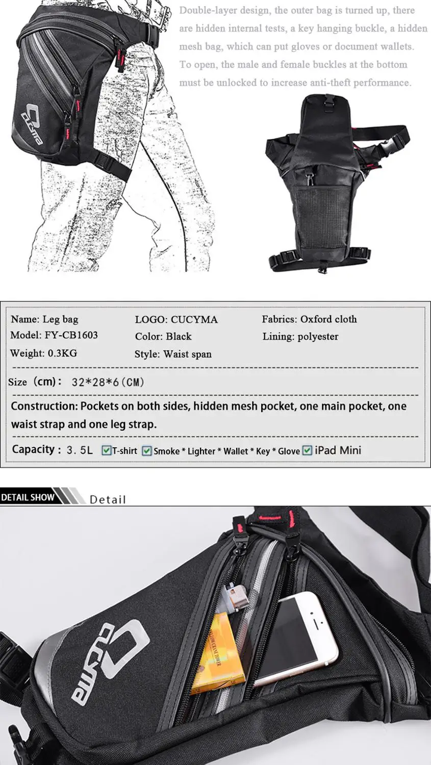 CUCYMA Motorcycle Leg Bag Cell Phone Bag Moto Motorbike Waist Bags Outdoor Sports Drop Bags Waterproof Storage Luggage
CUCYMA Motorcycle Leg Bag Cell Phone Bag Moto Motorbike Waist Bags Outdoor Sports Drop Bags Waterproof Storage Luggage