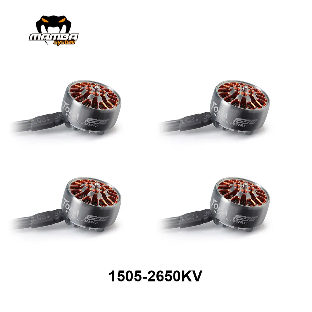 Дрон Diatone Mamba TOKA 1505 2650кв/3800кв 12 мм/м2 для пропеллеров 3-4 дюйма | Игрушки и хобби