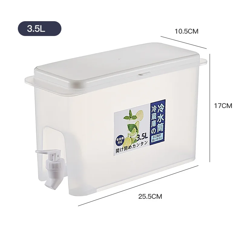 YOMDID Creative Cold Kettle Household Fruit Teapot With Faucet Refrigerator Water Kettle Milk Coffee Water Bottle About 3.5L
YOMDID Creative Cold Kettle Household Fruit Teapot With Faucet Refrigerator Water Kettle Milk Coffee Water Bottle About 3.5L