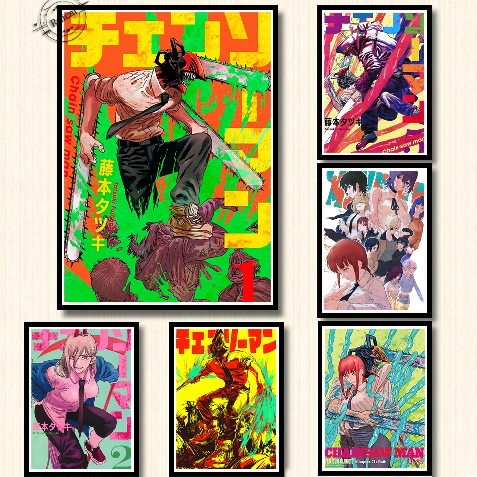 Chainsaw Man Japanese Anime Poster Wall Art Pictures Prints Canvas Painting For Living Room Home Decor Gift
Chainsaw Man Japanese Anime Poster Wall Art Pictures Prints Canvas Painting For Living Room Home Decor Gift