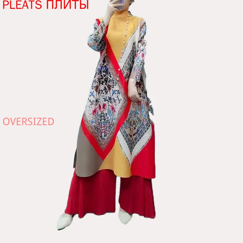 Miyake Pressure Plait/платье с высоким воротником и принтом во французском стиле, осенне-зимнее платье с длинными рукавами, новое элегантное женское ...
Miyake Pressure Plait/платье с высоким воротником и принтом во французском стиле, осенне-зимнее платье с длинными рукавами, новое элегантное женское ...