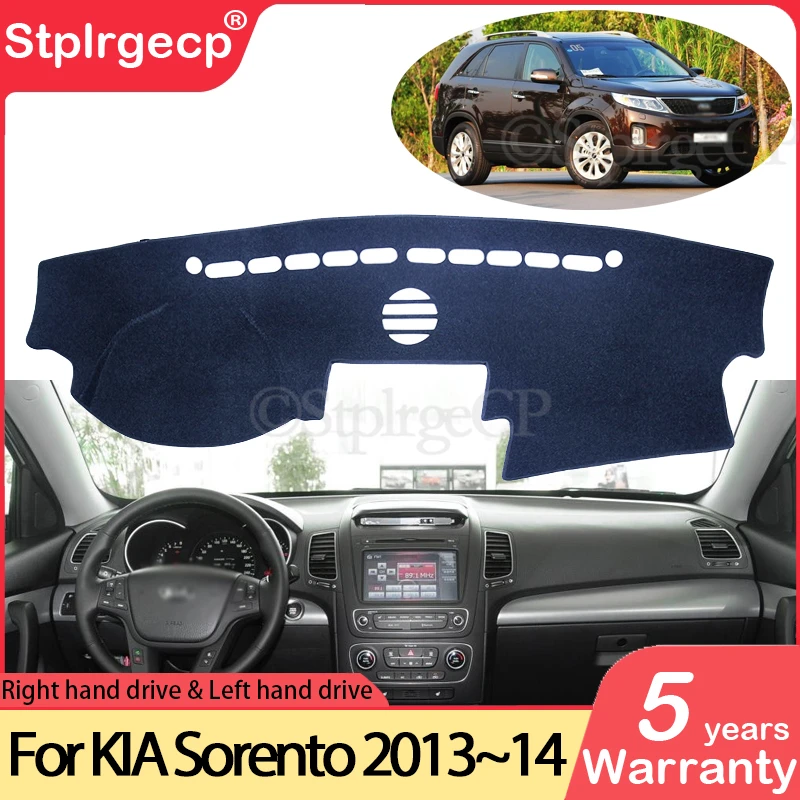 Для KIA Sorento 2013 2014 XM подтяжки лица анти скольжения Мат панельная крышка приборной