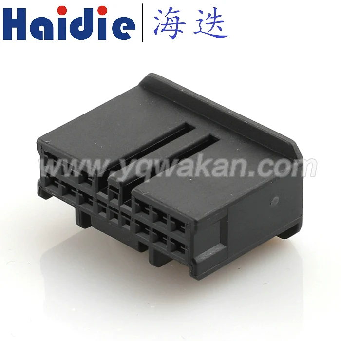 Free shipping 2sets 16pin auto wiring harness plug cable electric housing plug connector
Free shipping 2sets 16pin auto wiring harness plug cable electric housing plug connector