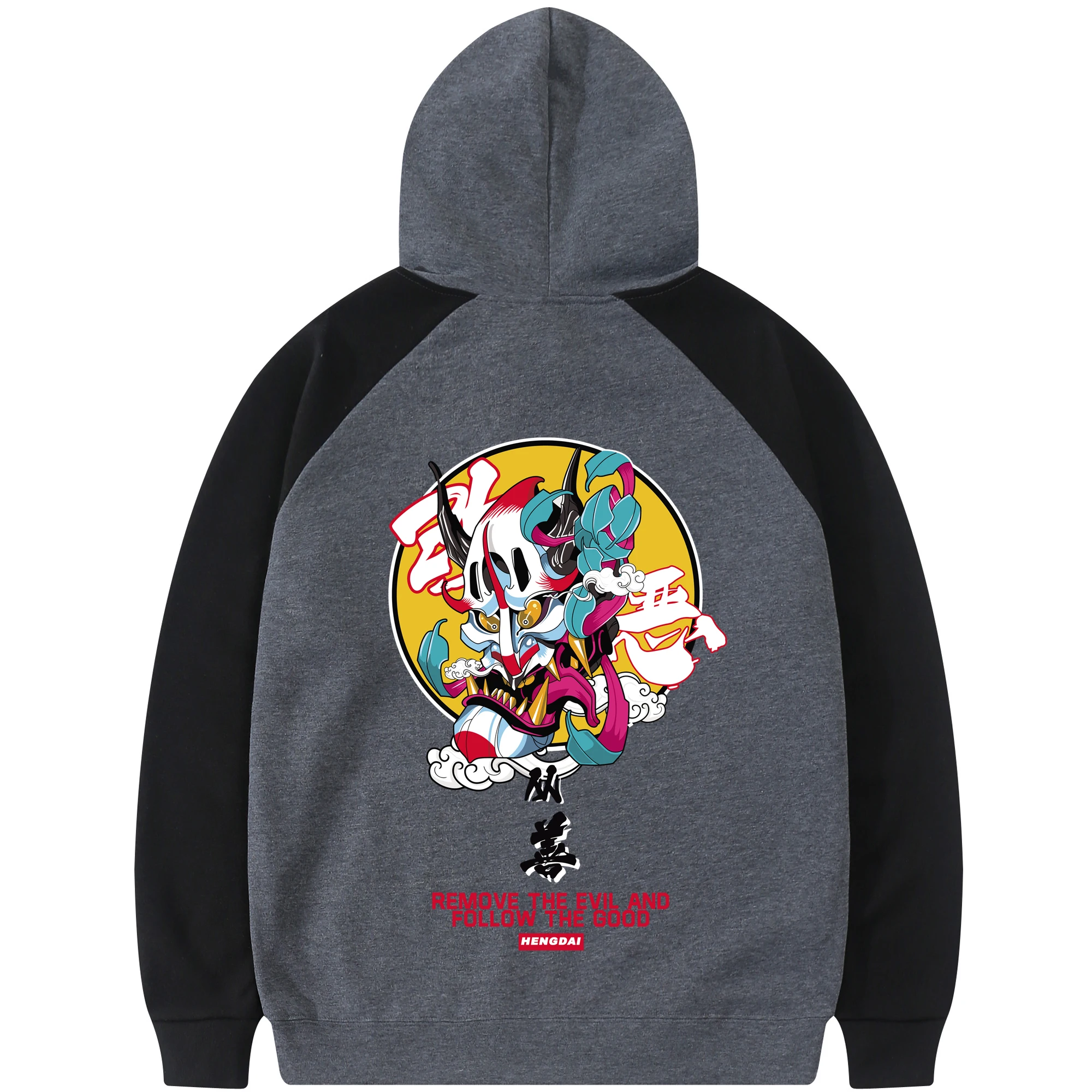 Fashion Boys Cool Men Hip Hop Hoodies Japanese Casual Sweatshirts Streetwear Men Women Loose Pullover Harajuku Devil Hoodie Male
Fashion Boys Cool Men Hip Hop Hoodies Japanese Casual Sweatshirts Streetwear Men Women Loose Pullover Harajuku Devil Hoodie Male