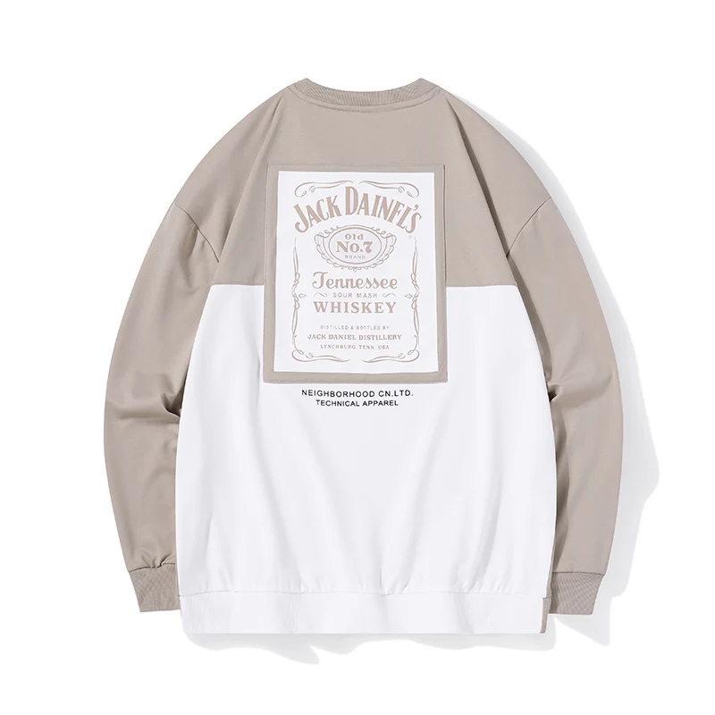 2021 Brand Men Hoodie Spring Harajuku Tops Long Sleeve Streetwear Homme PlusSize Clothes Korean Style Fashion Patchwork Clothing
2021 Brand Men Hoodie Spring Harajuku Tops Long Sleeve Streetwear Homme PlusSize Clothes Korean Style Fashion Patchwork Clothing