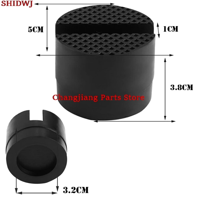 1pc Universal Jack Rubber Block Adapter Slotted Frame lift Pad Rail Floor Stand holder Auto Repair Related Tools Car Accessories
1pc Universal Jack Rubber Block Adapter Slotted Frame lift Pad Rail Floor Stand holder Auto Repair Related Tools Car Accessories