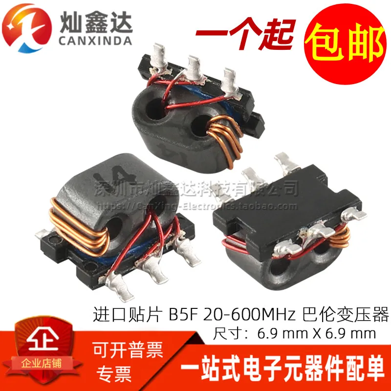 5 шт./458DS-1014 = P3 импортный патч B5F Тип 20-600 МГц RF радиочастотный трансформатор баланса
5 шт./458DS-1014 = P3 импортный патч B5F Тип 20-600 МГц RF радиочастотный трансформатор баланса