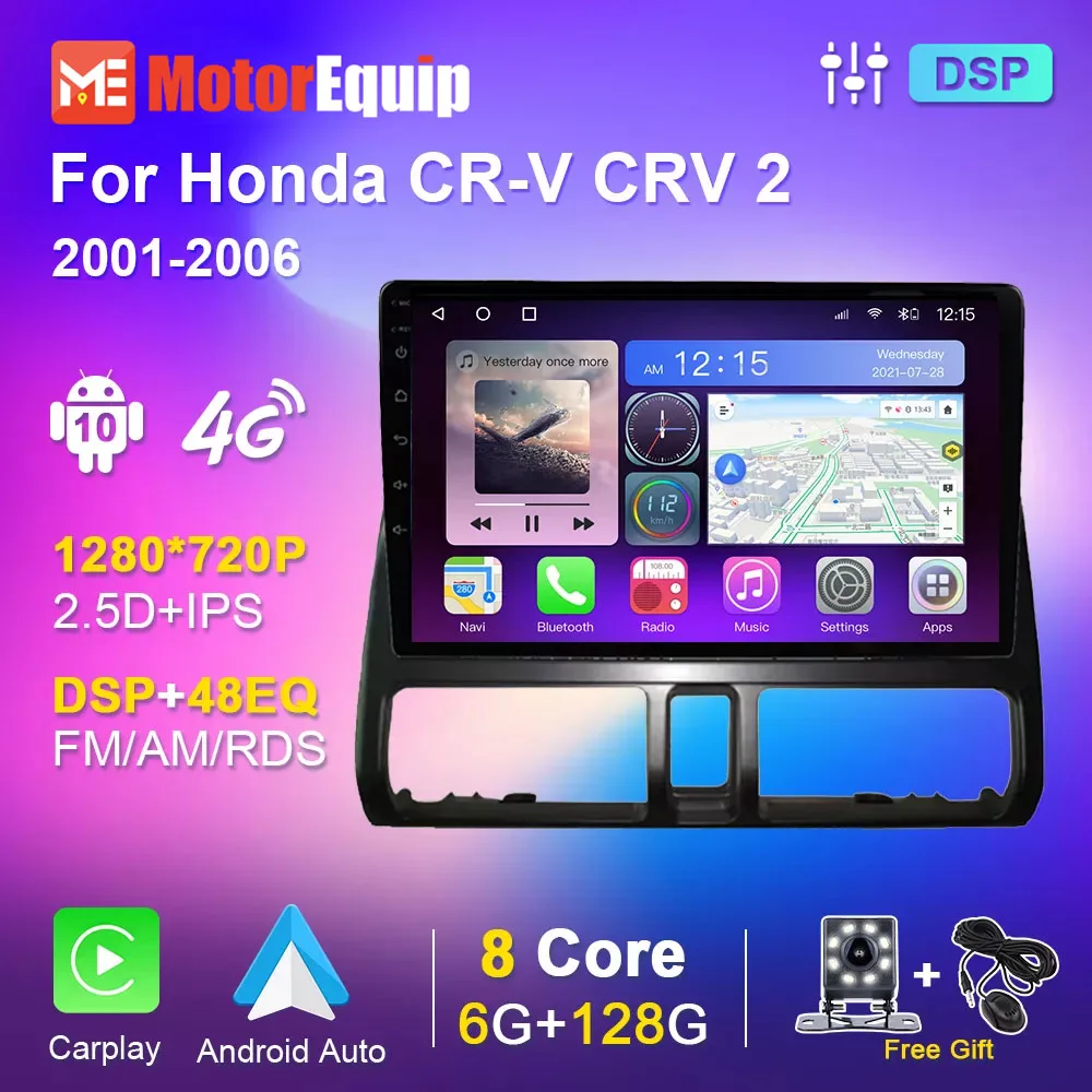 IPS Авторадио для Honda CRV CR-V 2004-2006 4G WiFi Carplay Android Авто AI Голосовое управление мультимедийный DVD-плеер навигация GPS
IPS Авторадио для Honda CRV CR-V 2004-2006 4G WiFi Carplay Android Авто AI Голосовое управление мультимедийный DVD-плеер навигация GPS