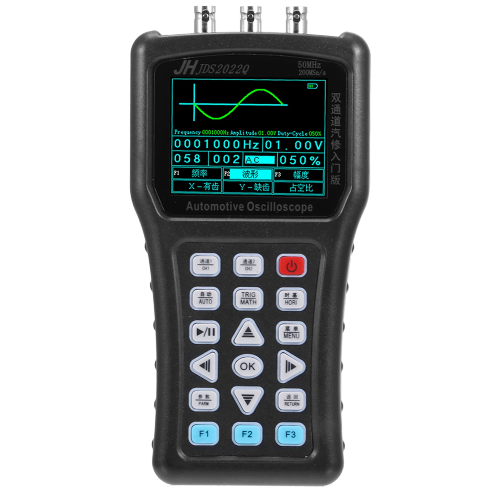 JDS2022Q Portable Digital Oscilloscope 200MSa/S 8 Bits Handheld Oscilloscope 50M Dual-Channel Multifunctional Oscilloscope
JDS2022Q Portable Digital Oscilloscope 200MSa/S 8 Bits Handheld Oscilloscope 50M Dual-Channel Multifunctional Oscilloscope