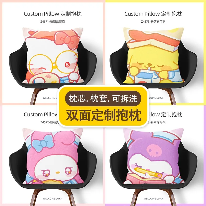Kawaii Sanrio Mymelody Kittys Cinnamoroll Kuromi anime Plush pillowcase office pillowcase cute plush cartoon sofa pillowcase
Kawaii Sanrio Mymelody Kittys Cinnamoroll Kuromi anime Plush pillowcase office pillowcase cute plush cartoon sofa pillowcase