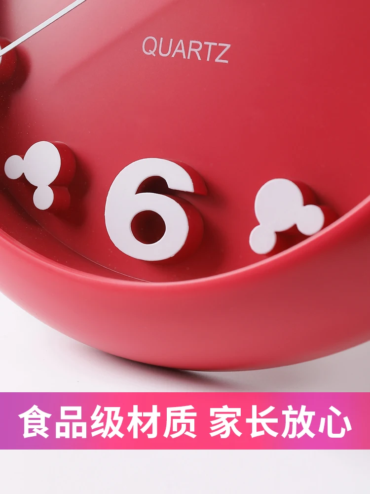 Disney Mickey clock cartoon wall clock cute home wall mute creative children's bedroom punch-free wall watch 12 inches
Disney Mickey clock cartoon wall clock cute home wall mute creative children's bedroom punch-free wall watch 12 inches